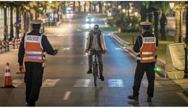 حظر التجول الليلي