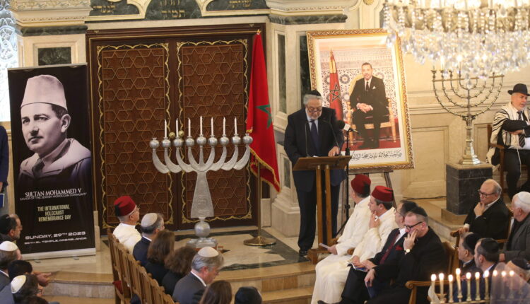 يهود المغرب