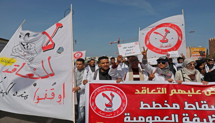 المنتخب المغربي للشابات ينهزم في غينيا