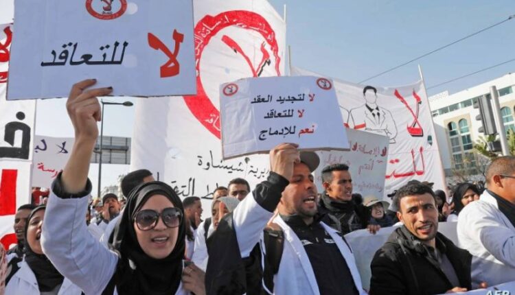 CDT تدين محاكمات الأساتذة المفروض عليهم التعاقد وتصفها ب"الجائرة والكيدية"