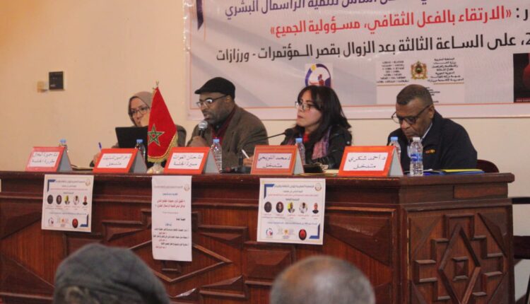 الجمعية المغربية إزوران للثقافة والإبداع تنظم يوما دراسيا حول الارتقاء بالفعل الثقافي