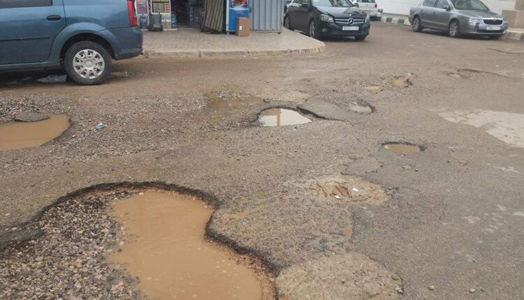 مدينة الجديدة... مدينة حفرة لكل مواطن
