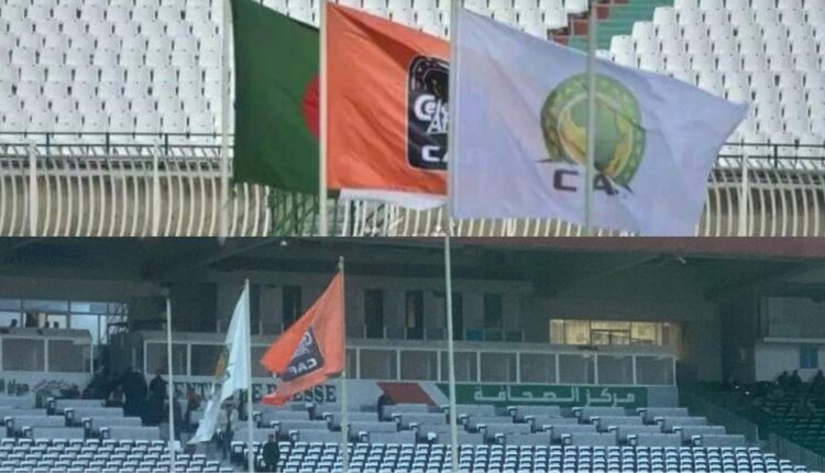 "صبيانية" التنظيم الجزائري لمباراة الوداد وشبيبة القبايل تثير سخرية المغاربة