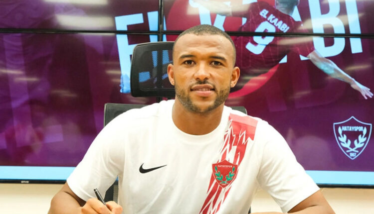 رسميا: الكعبي يلتحق بالسد القطري