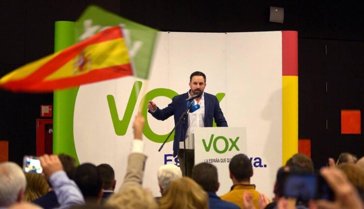 في سلوك عنصري.. حزب فوكس الاسباني يهاجم لاعبا مغربيا بعد تتويجه في سبتة