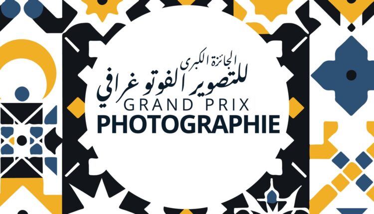 التصوير الفتوغرافي الاول للاخبار