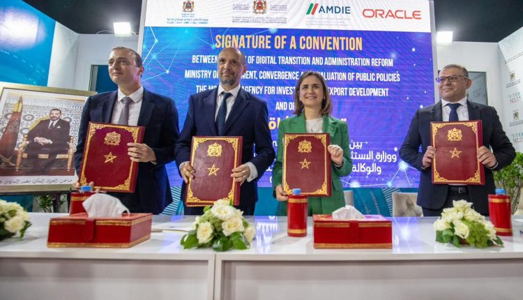 غيثة مزور توقع مذكرة تفاهم لإنشاء مركز للخدمات السحابية الضخمة بالمغرب