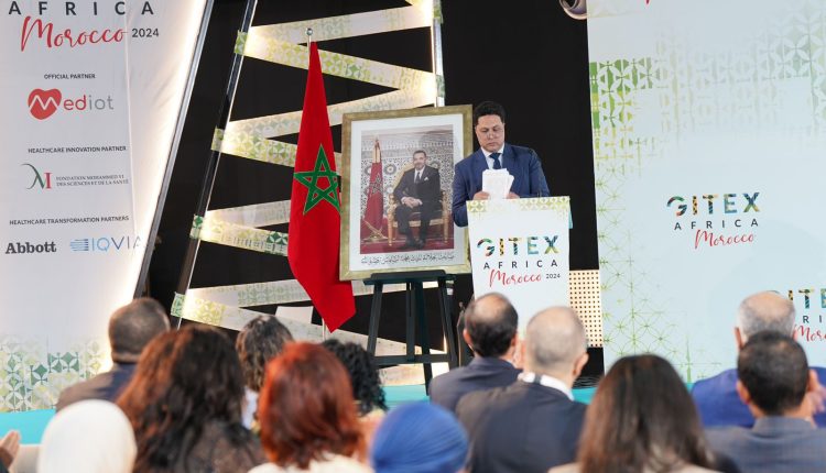 التحول الرقمي مفتاح تحقيق السيادة الصحية في إفريقيا