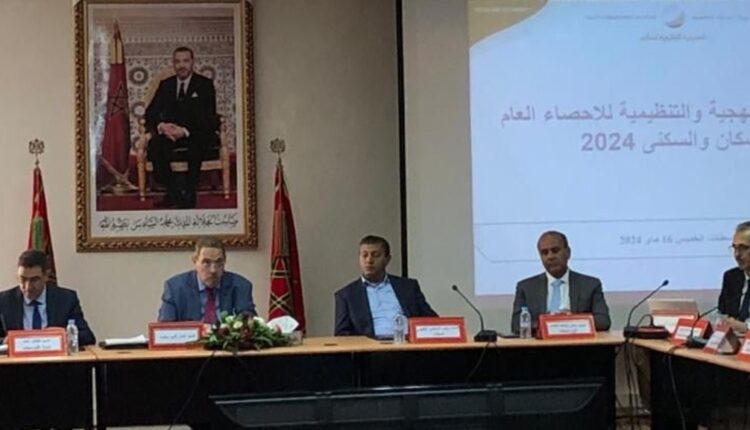 إقليم سطات يستكمل الترتيبات لإنجاز إحصاء 2024