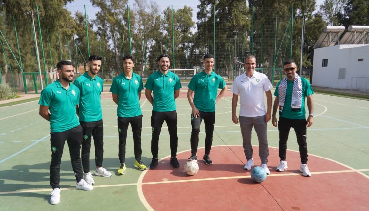 أطفال الجالية المغربية في ضيافة المنتخب الوطني داخل القاعة