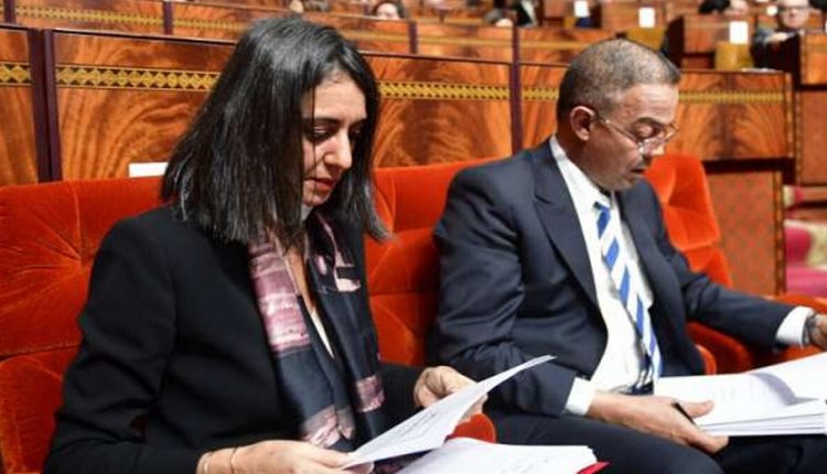 الأولويات الكبرى لمشروع قانون المالية لسنة 2025