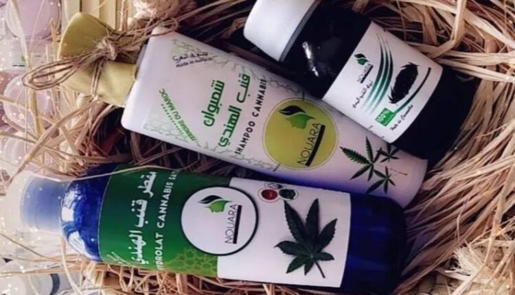 قانون الاستعمالات المشروعة للقنب الهندي