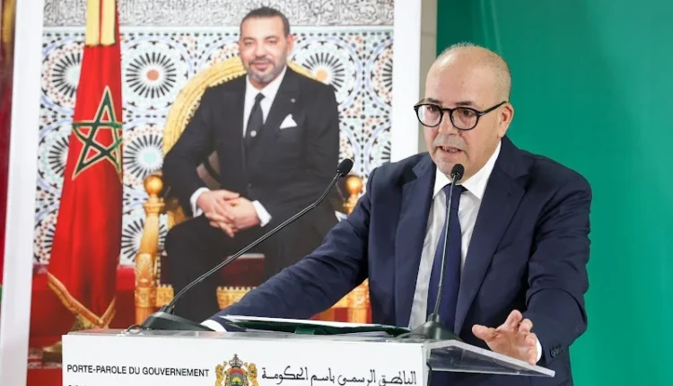 وزير الفلاحة والصيد البحري