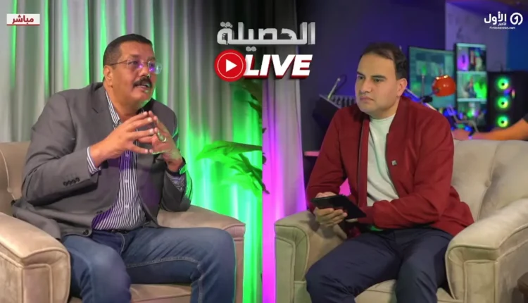 الحصيلة LIVE - ب الحافلات الذكية بأكادير مع د. جمال ديواني