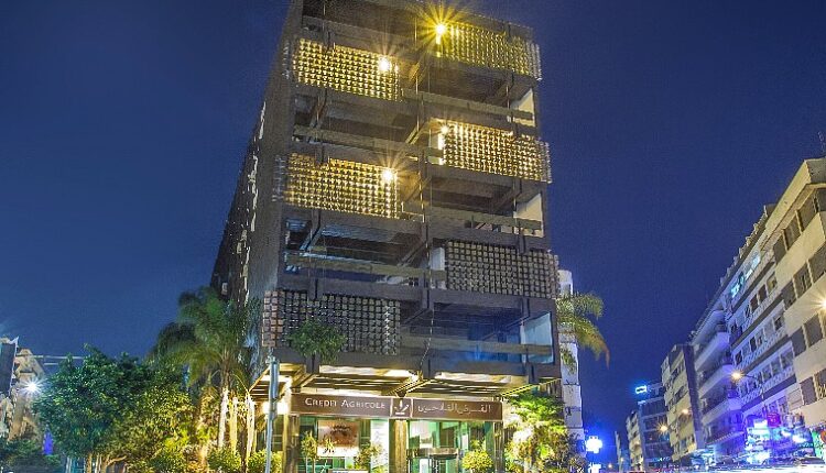 القرض الفلاحي